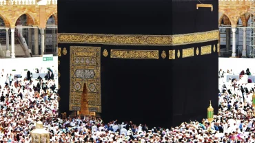 Hajj Packages from Islamabad