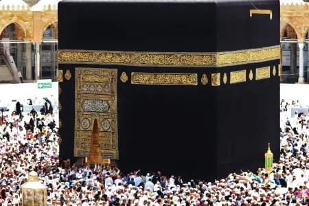 Hajj Packages from Islamabad