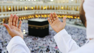 Ramadan Umrah Packages 2025